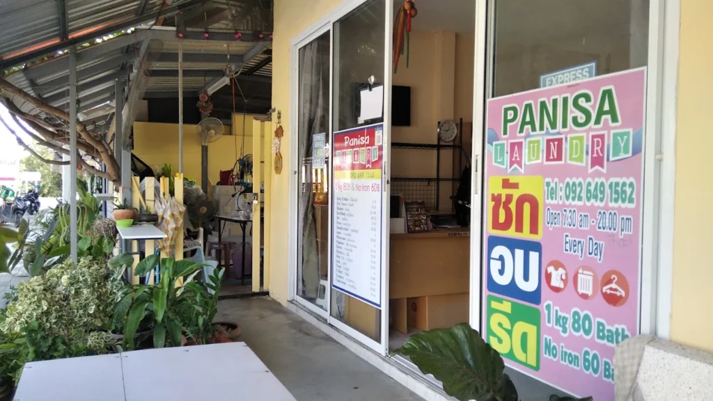 Hua Hin