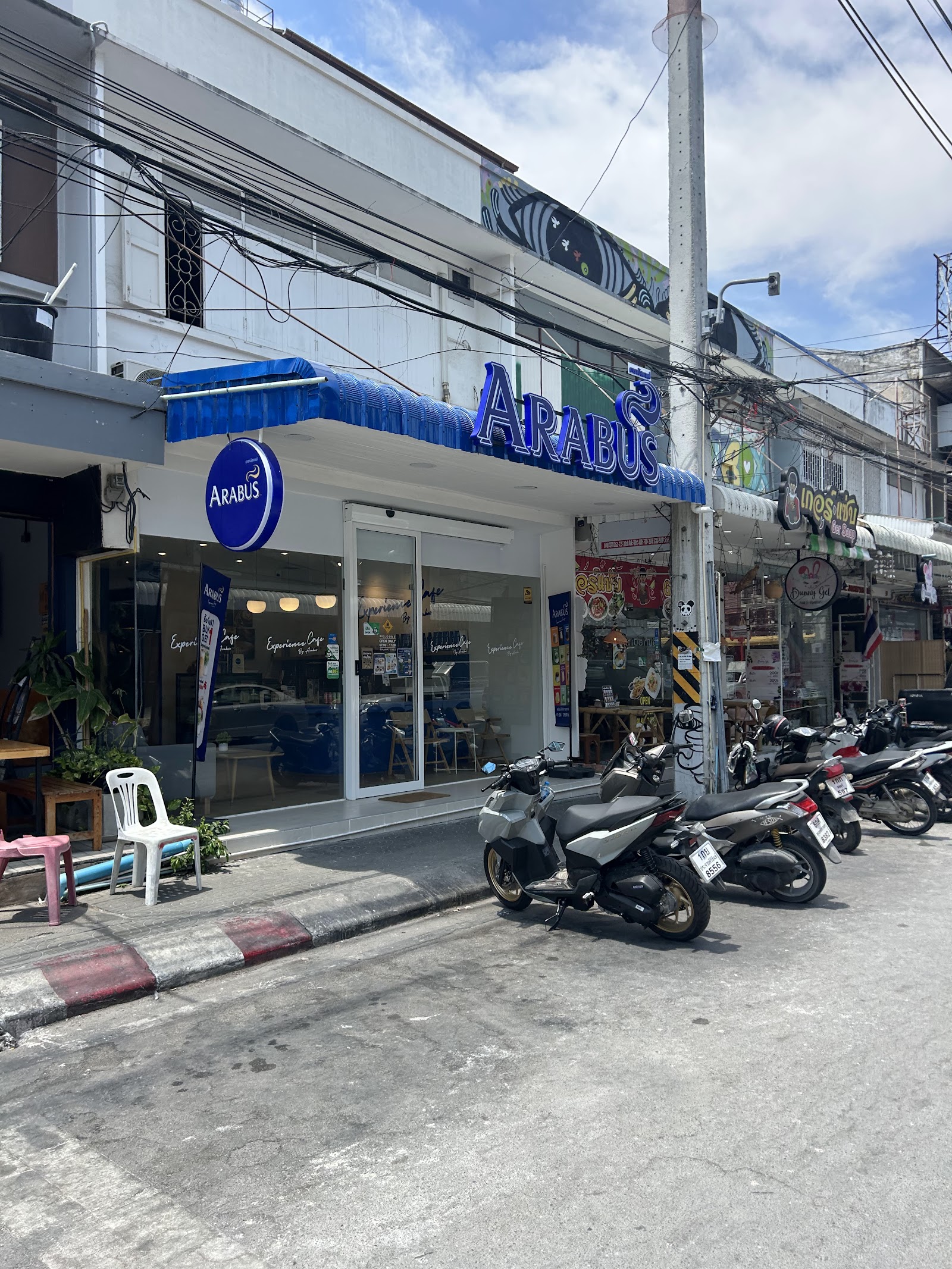 Arabus Cafe Huahin