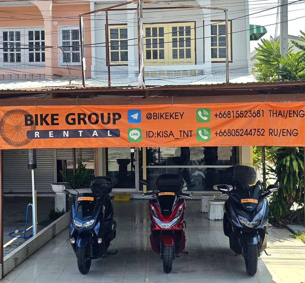 Bike Group Thailand Co