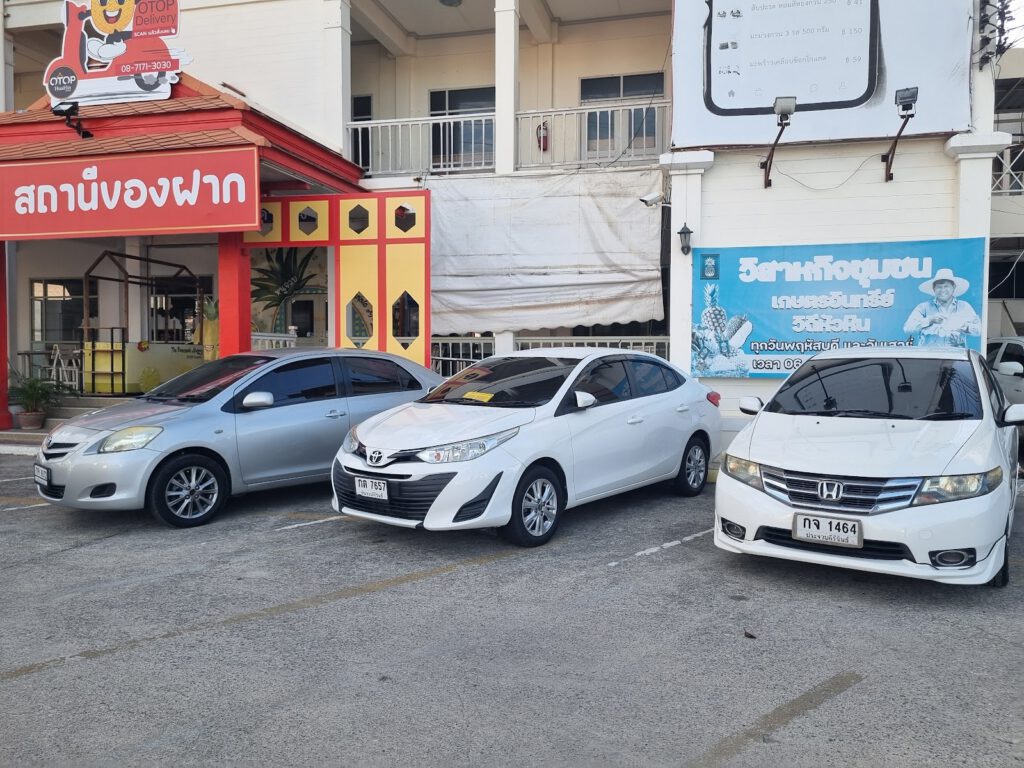 Boy&Boom car rental สาขา 2(ข้างศูนย์โอทอปหัวหิน)