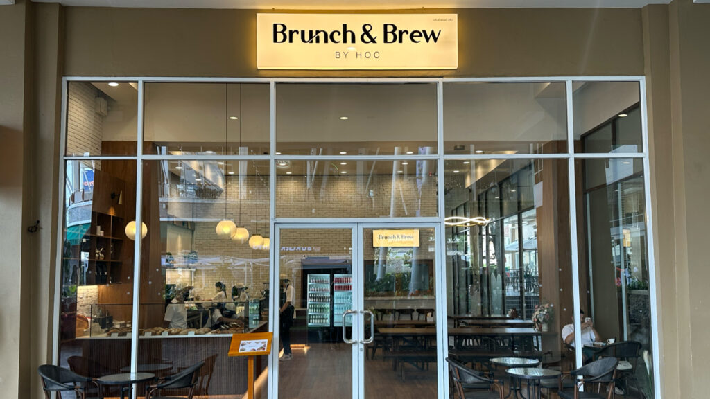 Brunch & Brew by HOC
