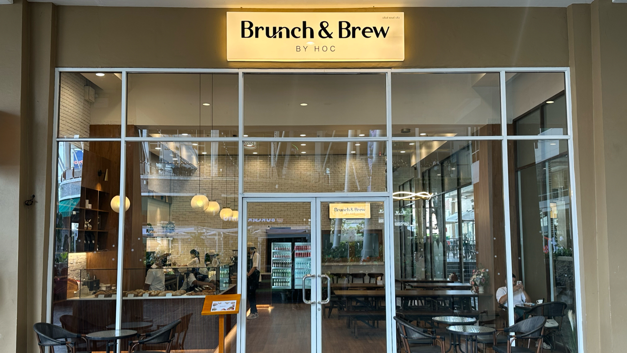 Brunch & Brew by HOC