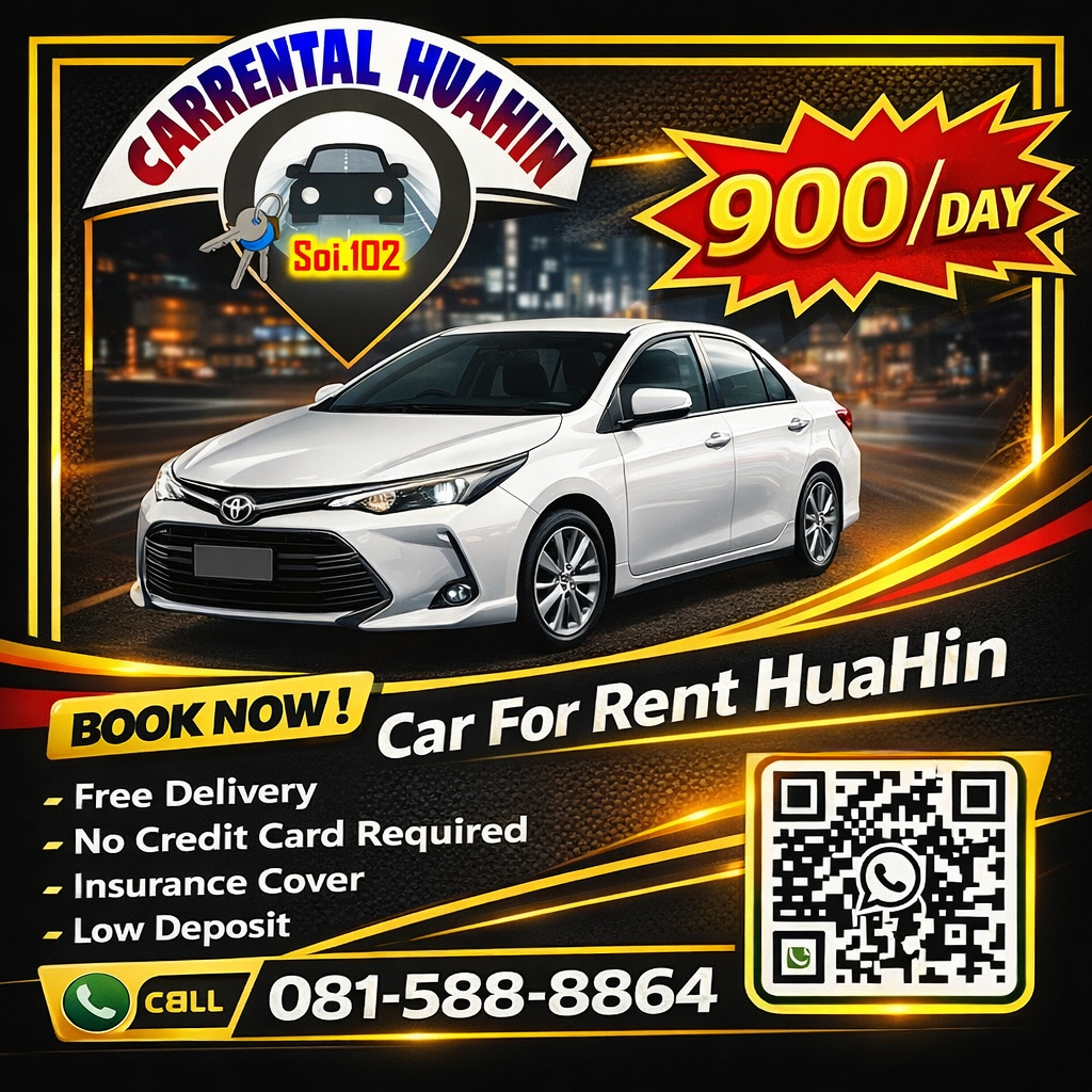 Car For Rent Hua Hin 102 – รถเช่าหัวหิน