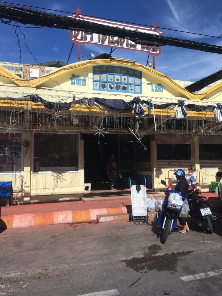 Chatchai Market