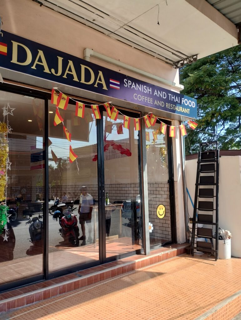 DAJADÁ spanish and thai coffee restaurant