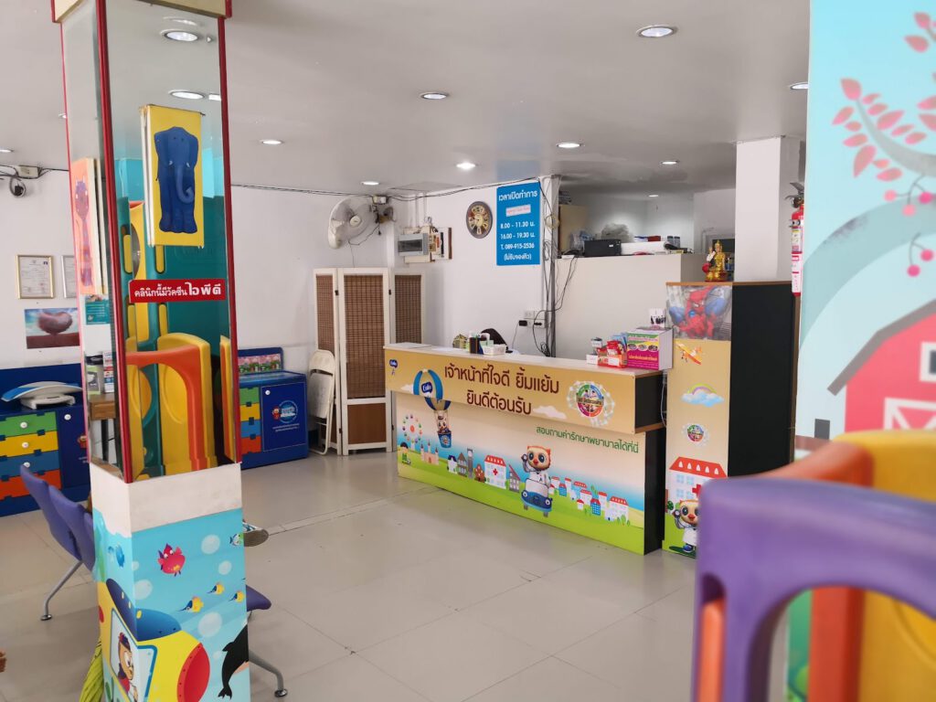 Dr. Sumeth Hua Hin Children’s Clinic