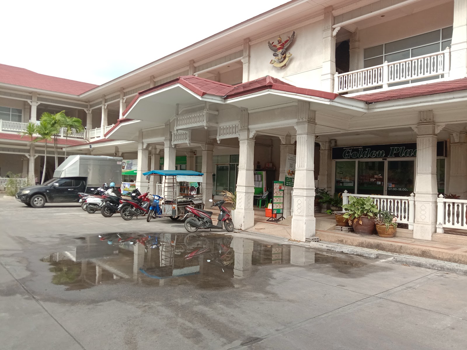 ธ.ก.ส.สาขาเฉลิมพระเกียรติ(หัวหิน)