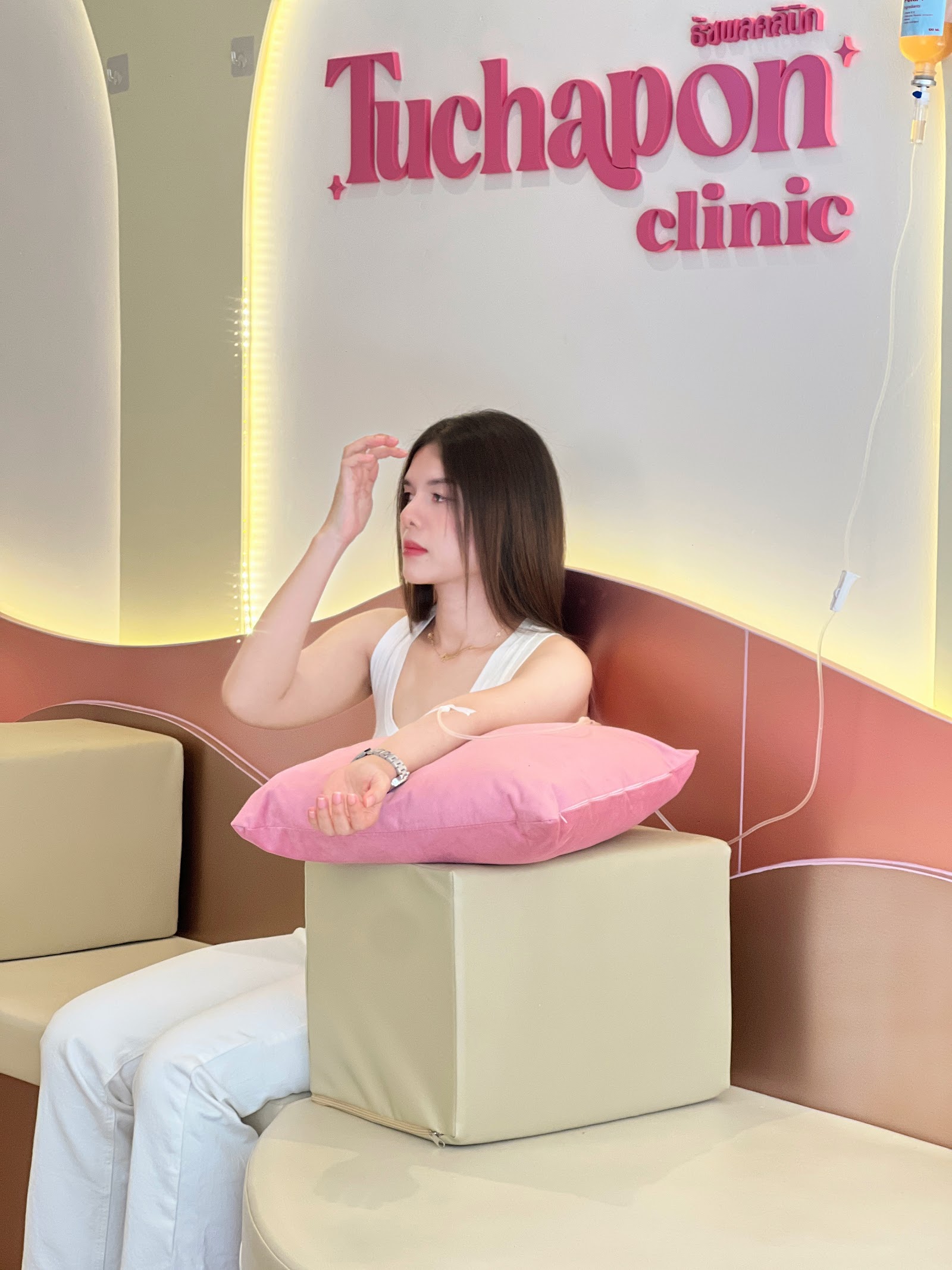 ธัชพลคลินิก สาขาหัวหิน Tuchapon Clinic คลินิกเสริมความงาม และ คลินิกสูตินรีเวชกรรม Aesthetic clinic , OB GYN Clinic