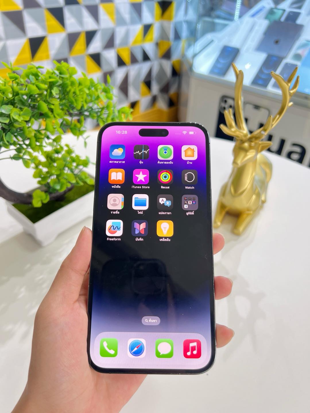 น้องทะเล l Huahin phone