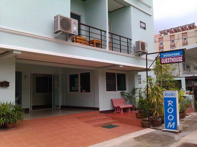 Soontree Guesthouse