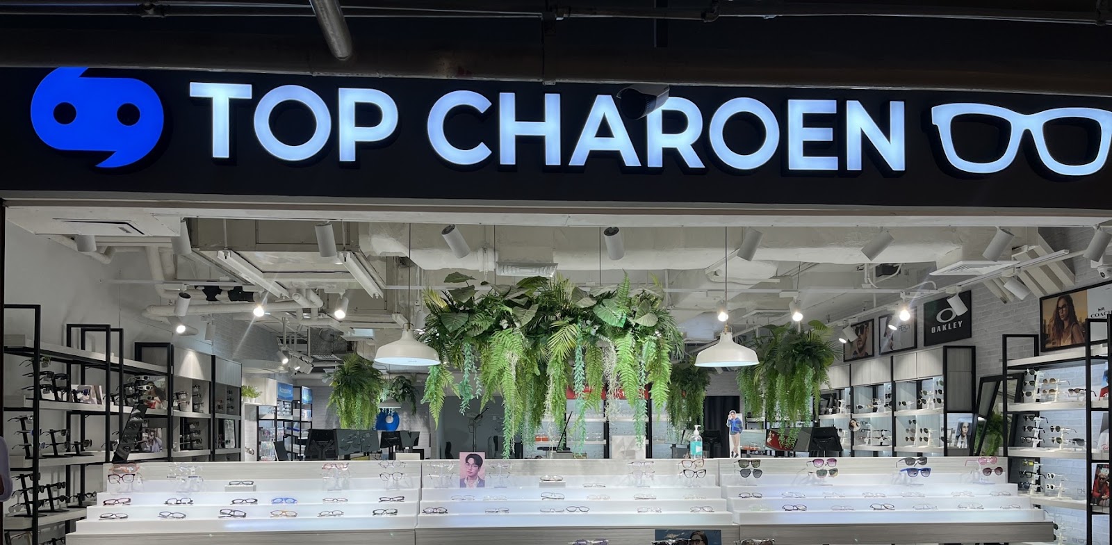 ร้านแว่นท็อปเจริญ มาร์เก็ต(ใต้ดิน)
