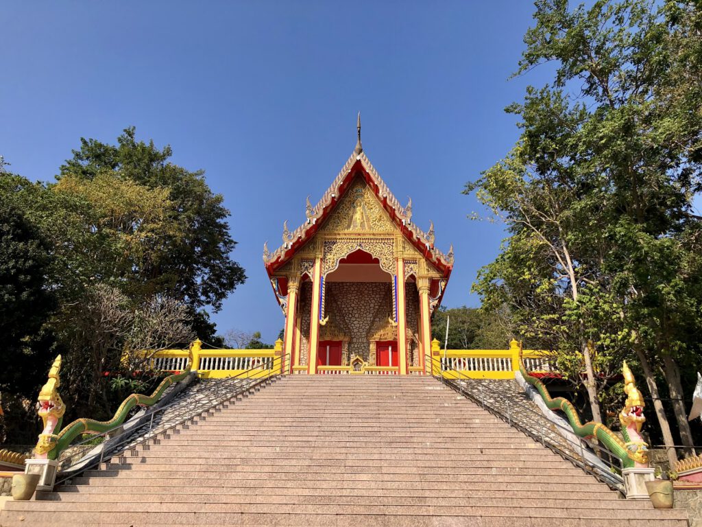 วัดบุษยบรรพต(วัดเขาต้นงิ้ว)