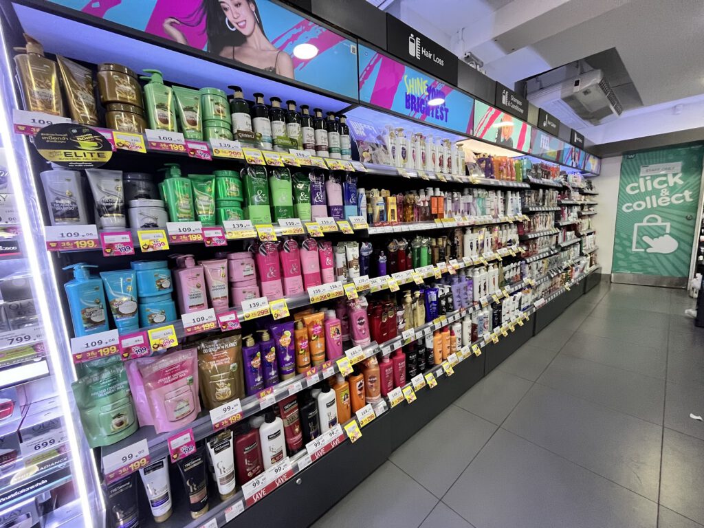 วัตสันทัดจันทร์ หัวหิน : WATSONS TAD CHAN HUA HIN : Click & Collect