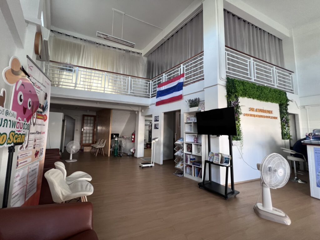 หมอกุลวดี คลินิกอายุรกรรมทั่วไปเฉพาะทางโรคทางเดินอาหารและตับ/ Gastroenterology and Liver clinic