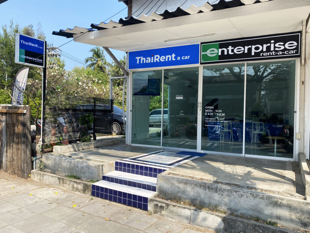 ไทยเร้นท์อะคาร์ (Thai Rent A Car) Hua Hin