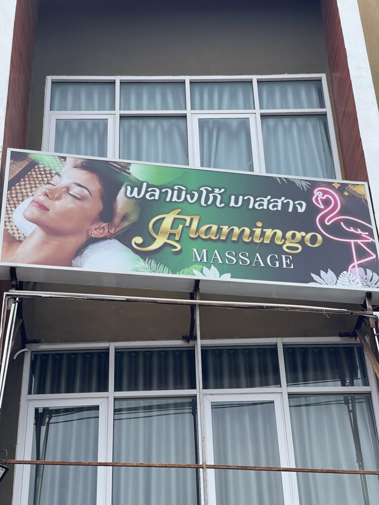 Flamingo Massage Huahin