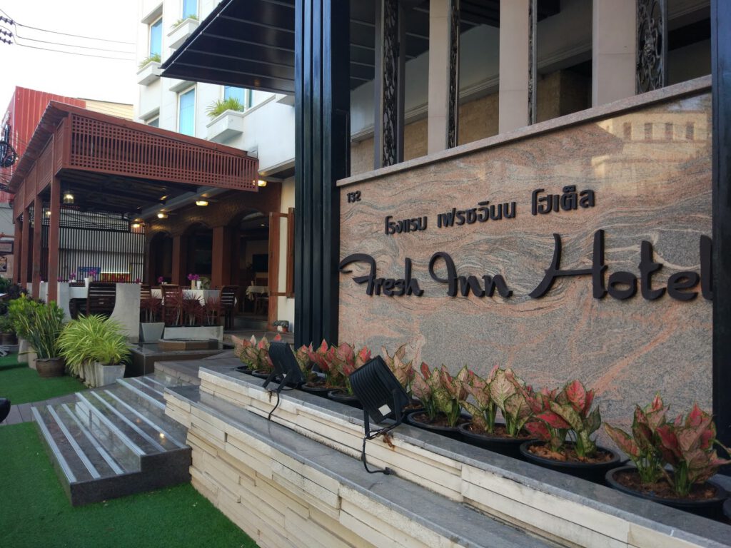 Fresh Restaurant (Hua-Hin)