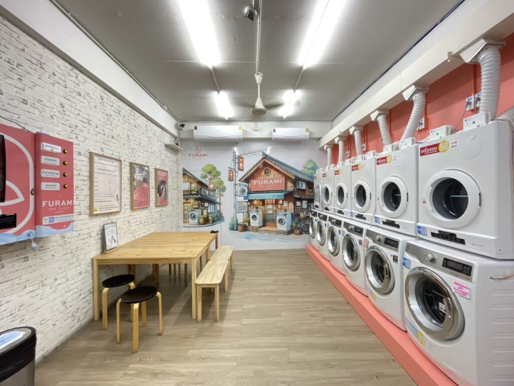 Furami Laundry Hua Hin 51