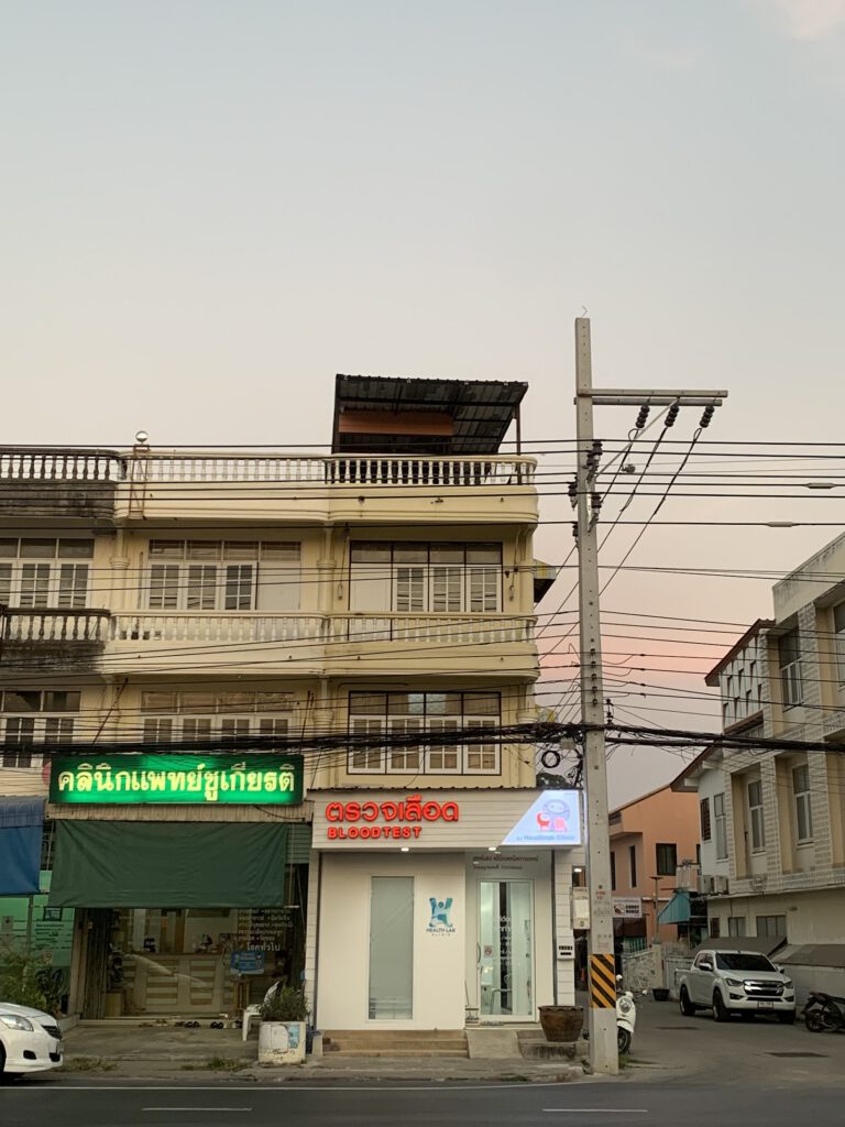 Healthlab Clinic