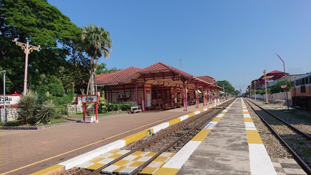 Hua Hin Euro City Hotel