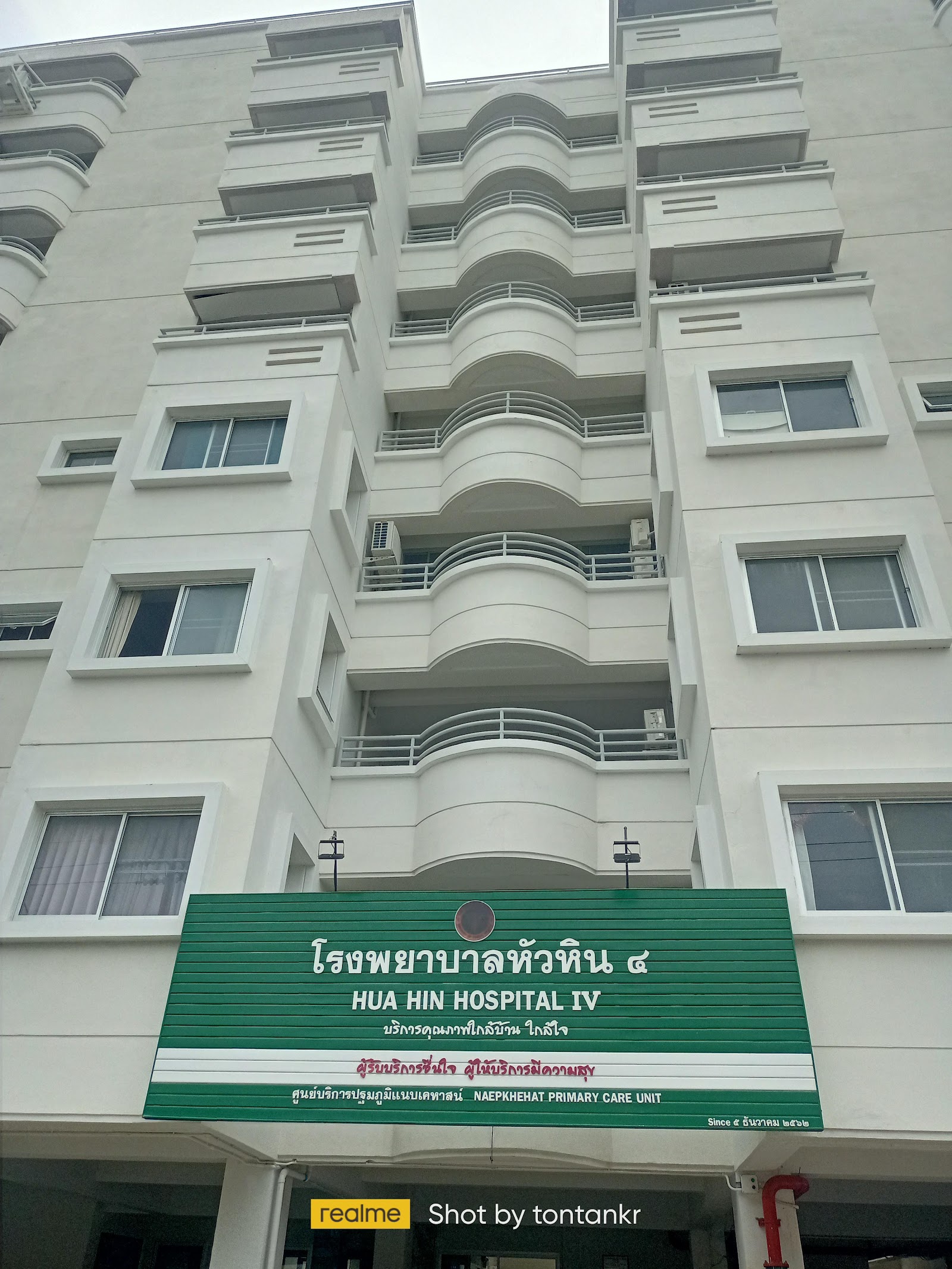 Hua Hin Hospital IV