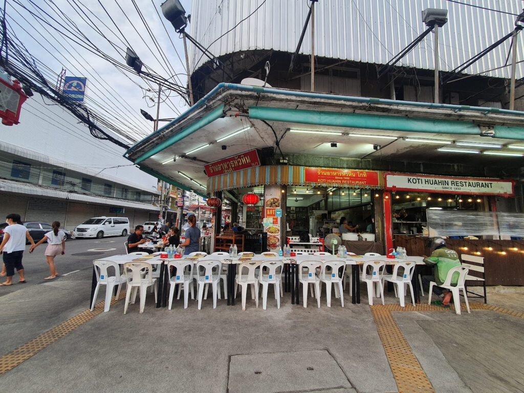 Hua Hin Night Market