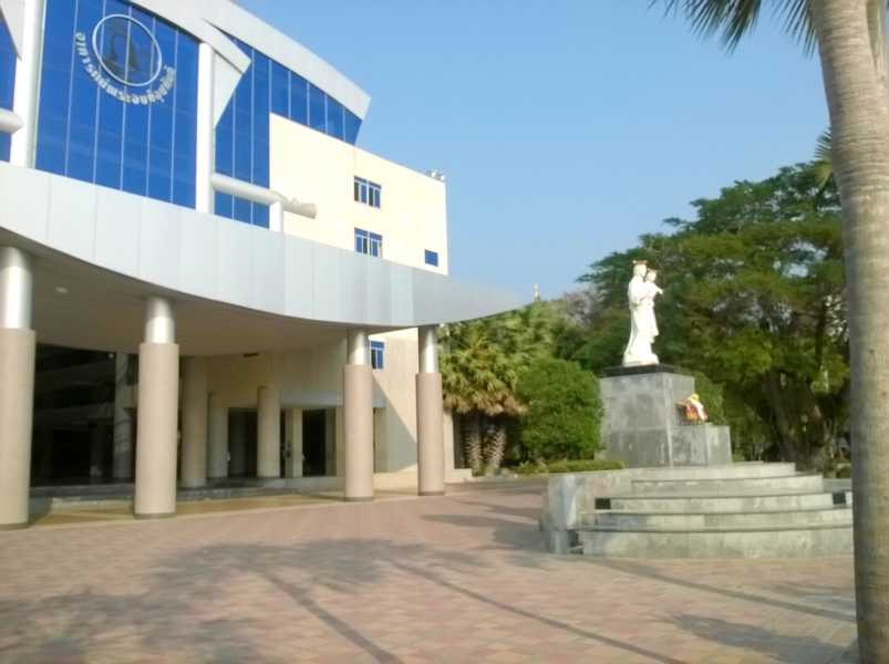 Hua Hin Vittayalai School