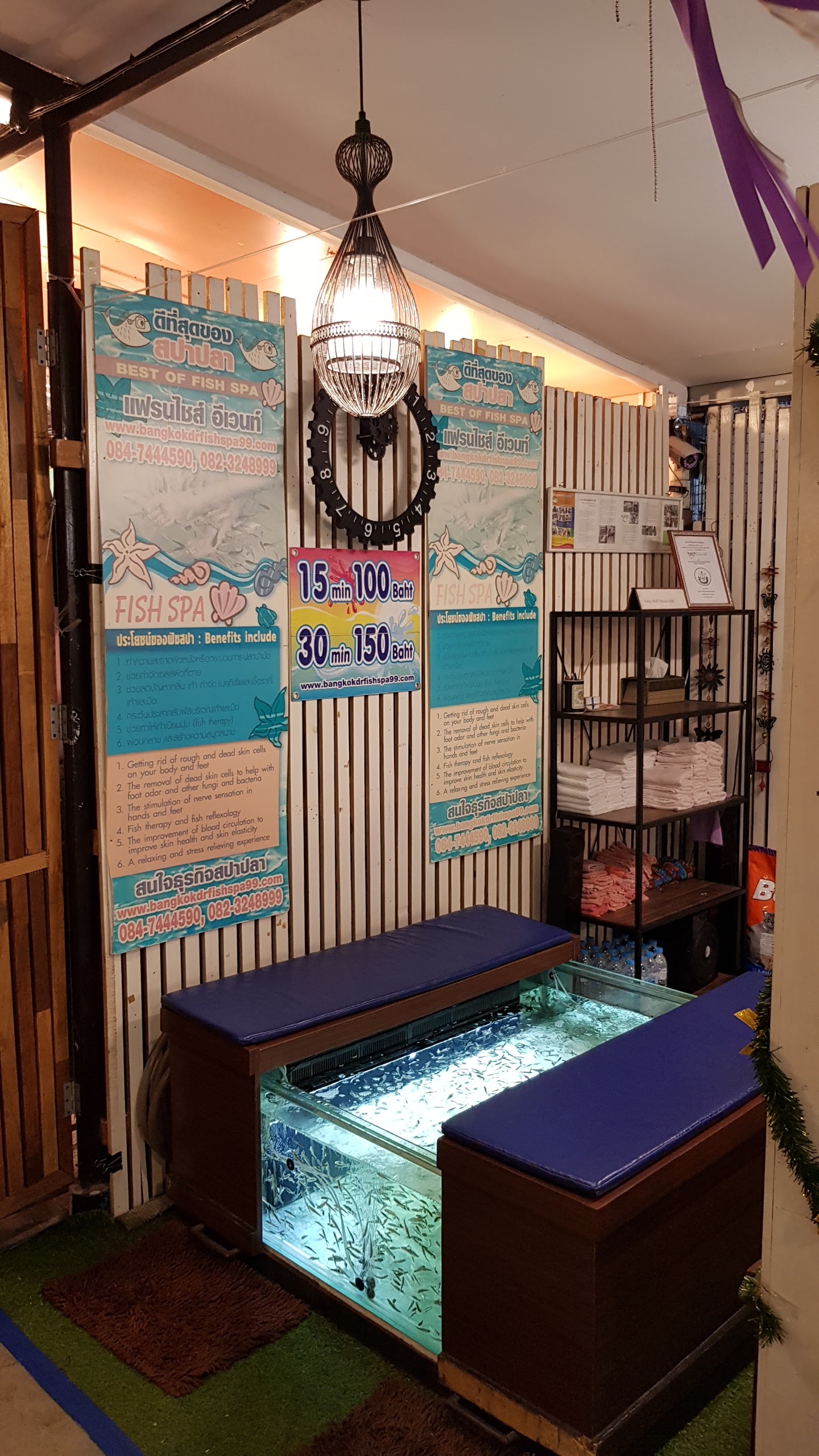 Huahin fish spa