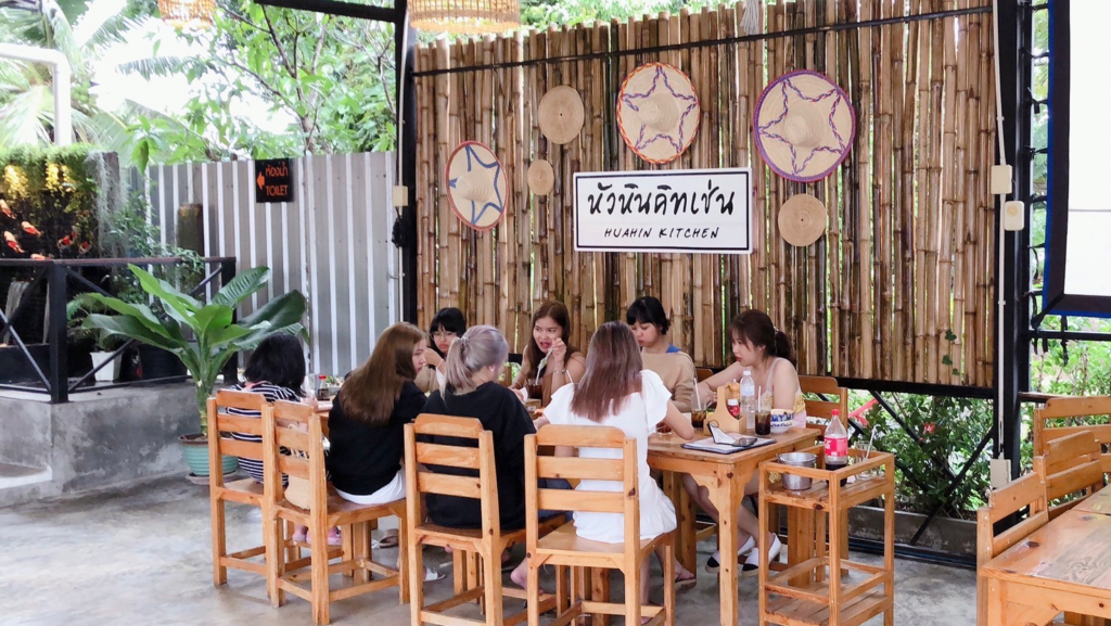 HuaHin Kitchen