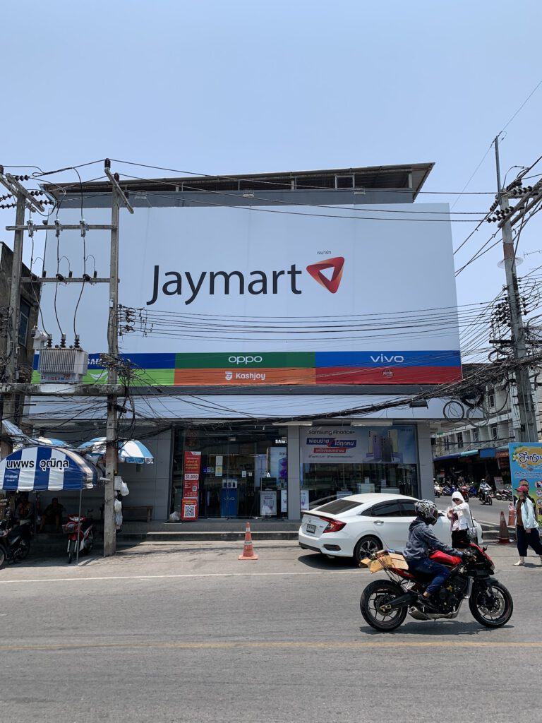 Jaymart Huahin