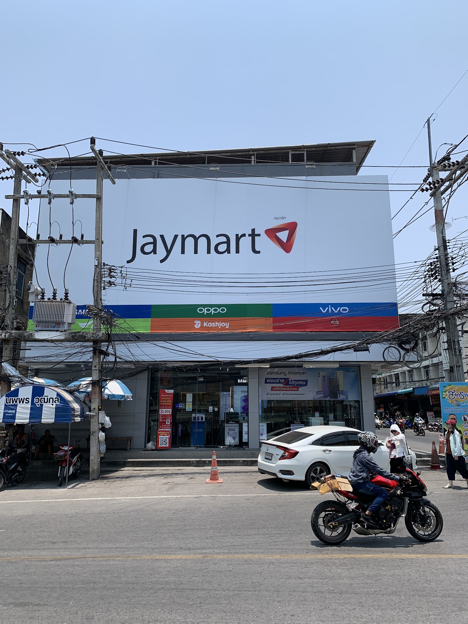 Jaymart Huahin