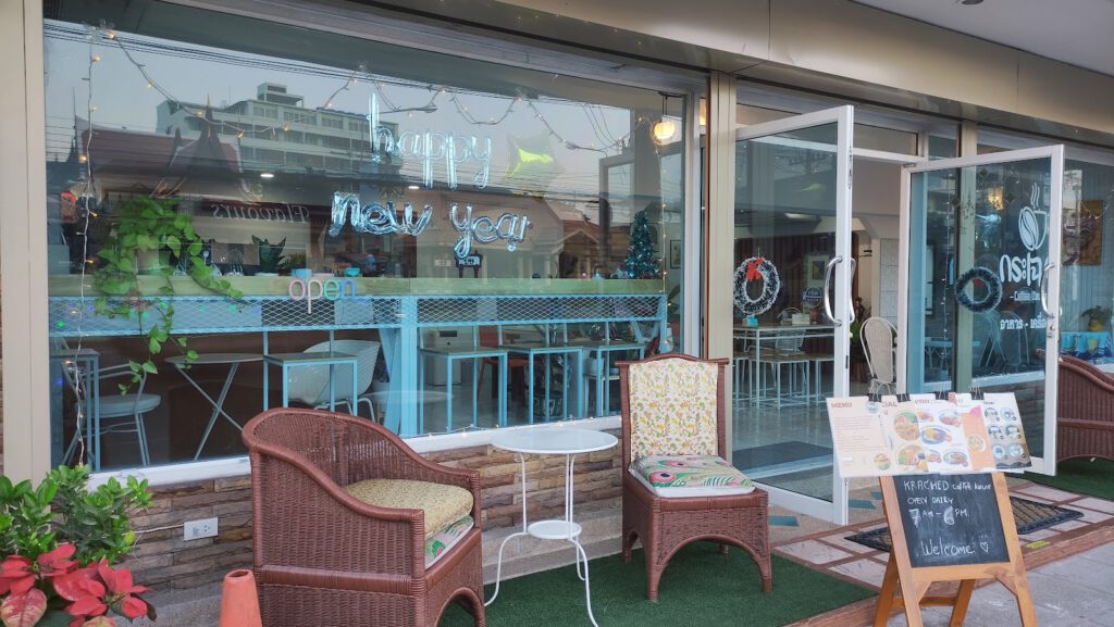 KraChed Coffee House – กระเฉด คอฟฟี่ เฮ้าส์