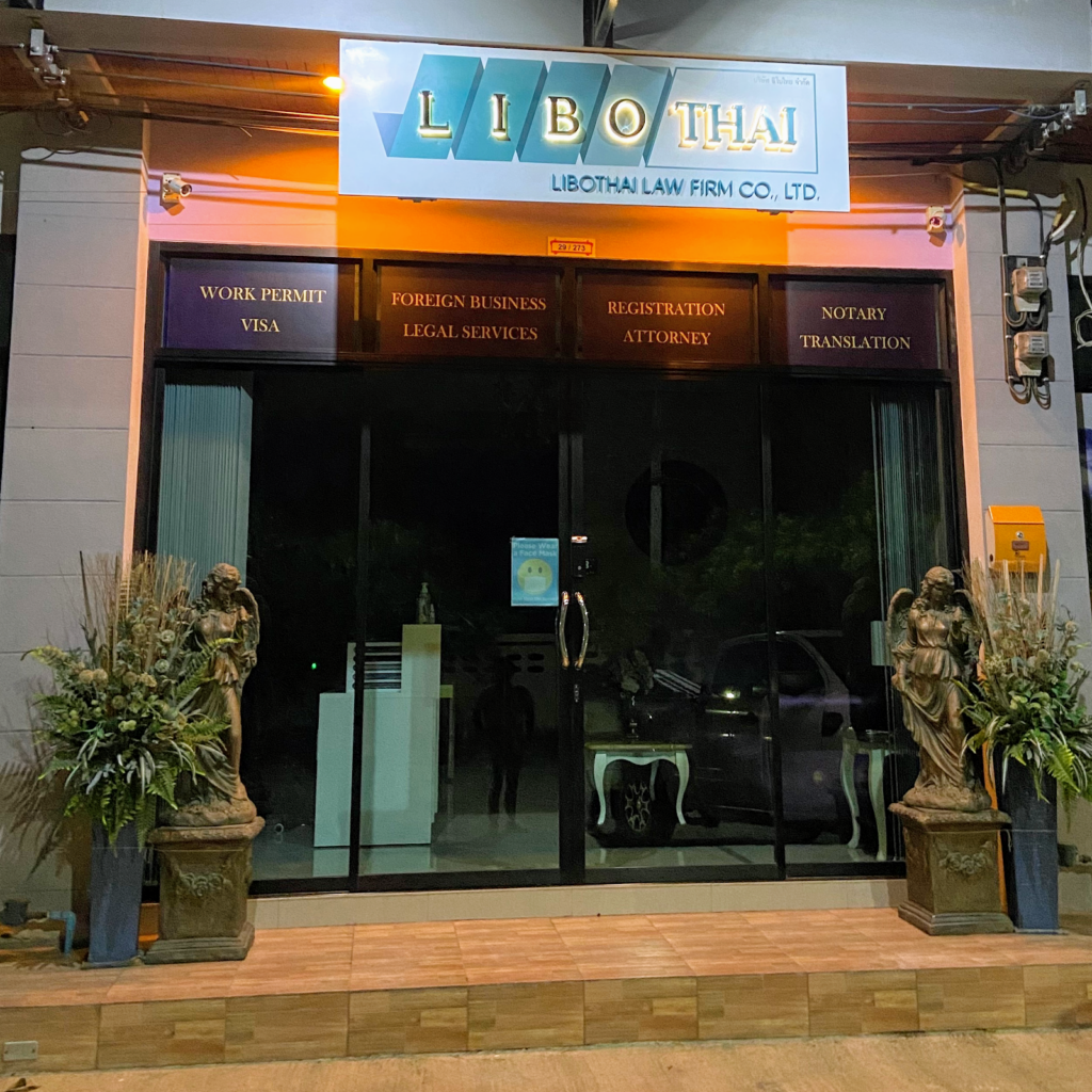 LIBOTHAI