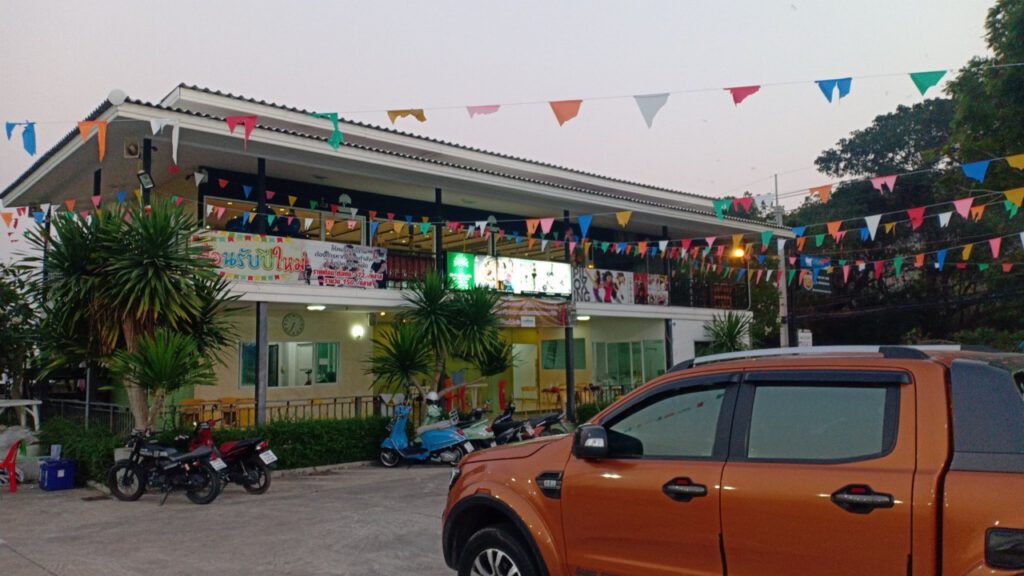 Life Studio Hua Hin ไลฟ์ สตูดิโอ หัวหิน
