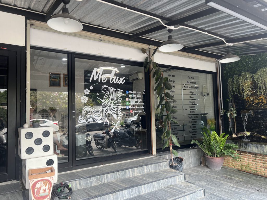 Me lux Hair studio Hua Hin