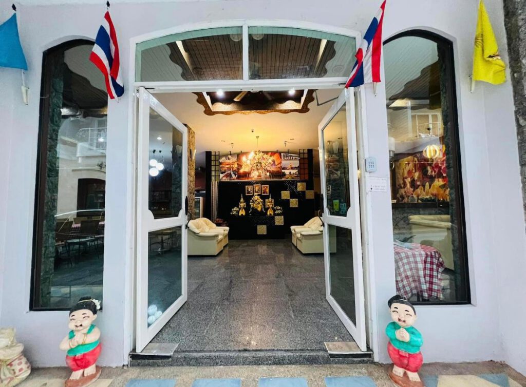 Nid Huahin Hotel