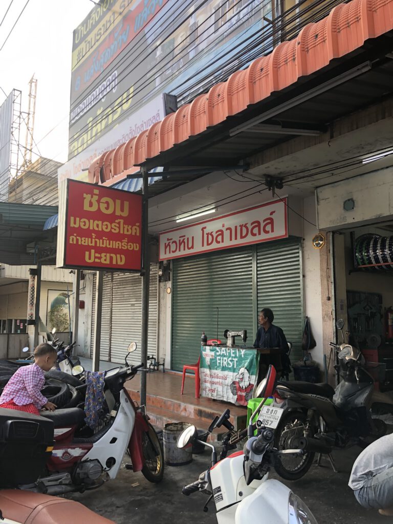 Pumi Leasing Motorbike