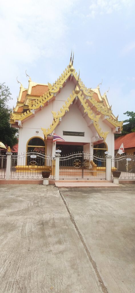 Samnaksong Khao Mahakassapa