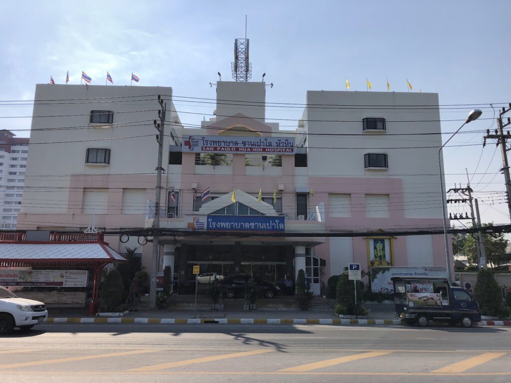 San Paulo Hospital