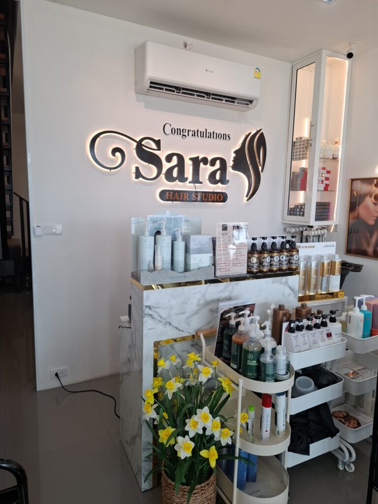 SARA Hair Studio