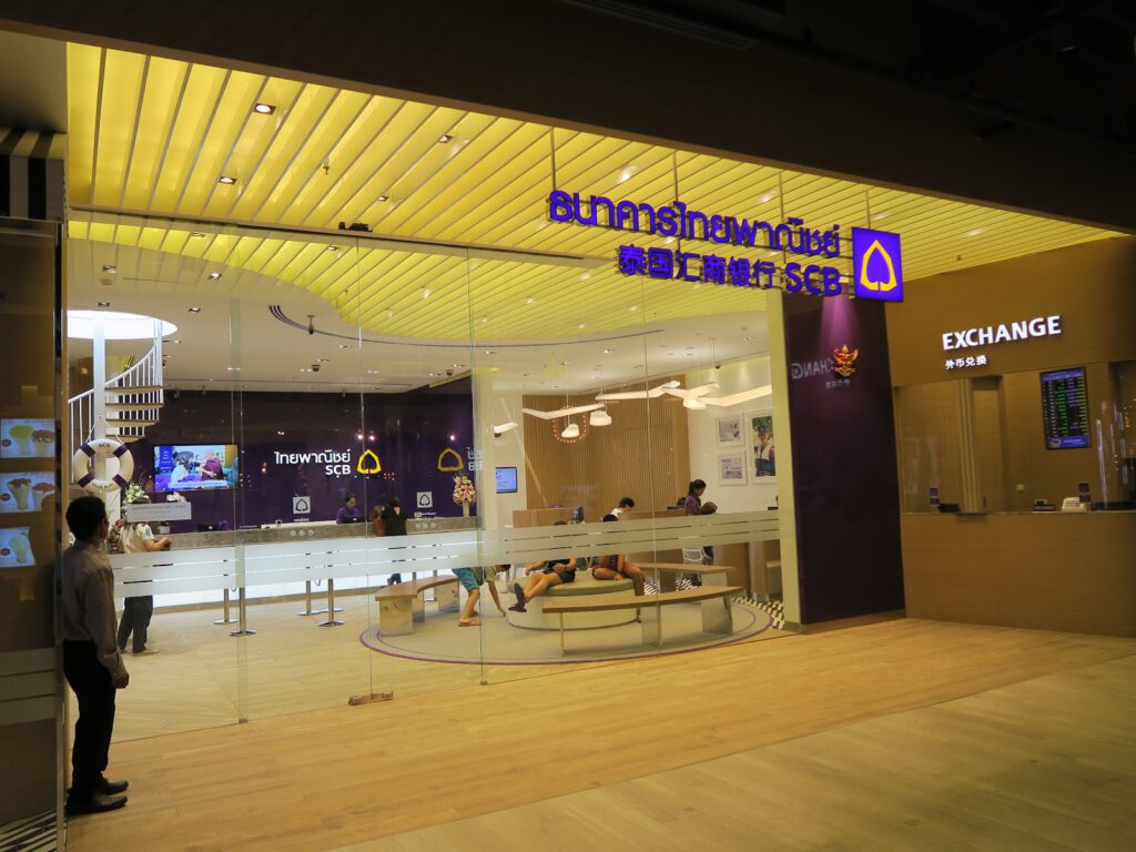 SCB bank