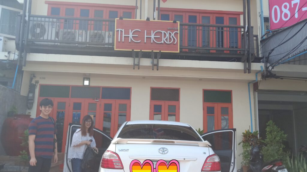 Starfish huahin Car Rental And Travel