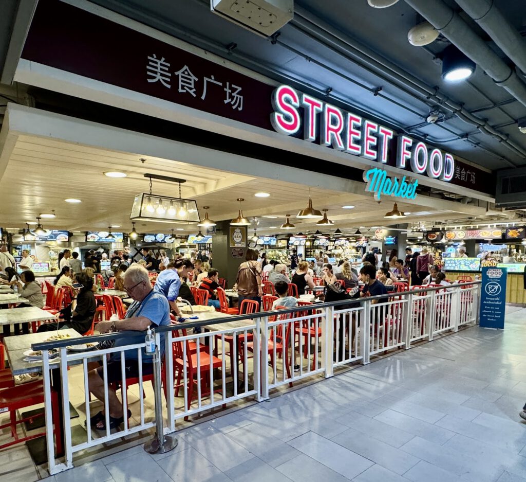Street Food Market Village