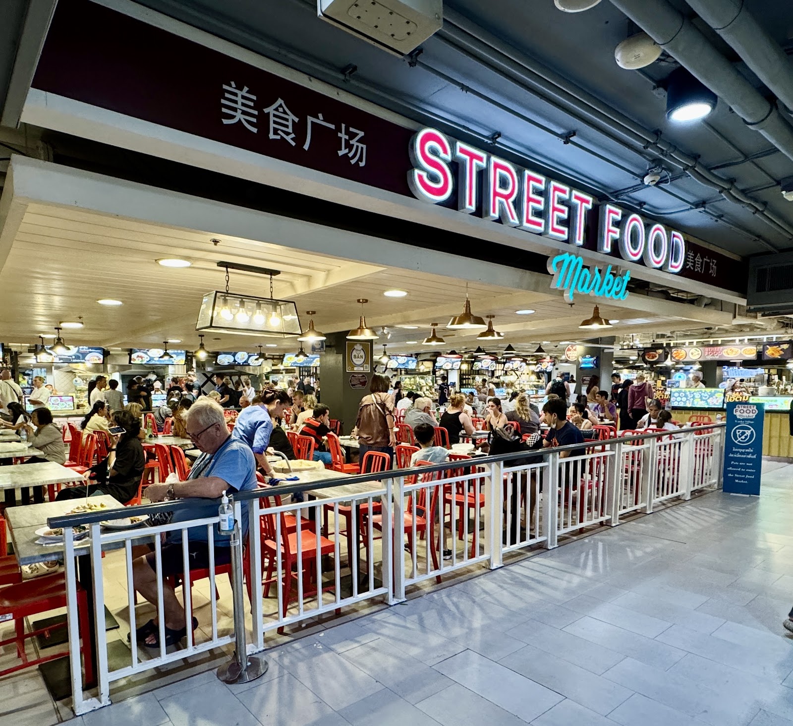 Street Food Market Village