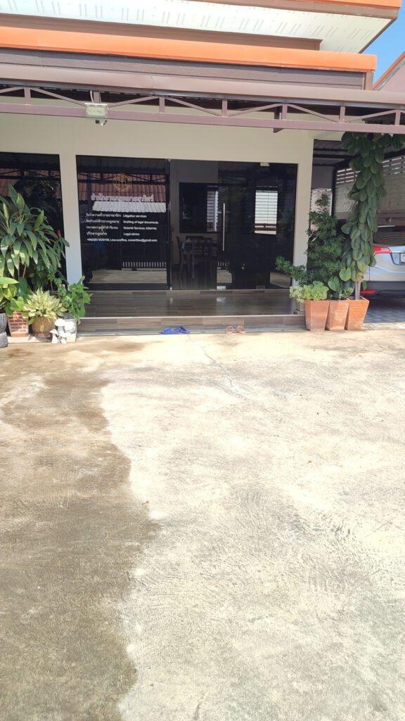 Suwarit law office