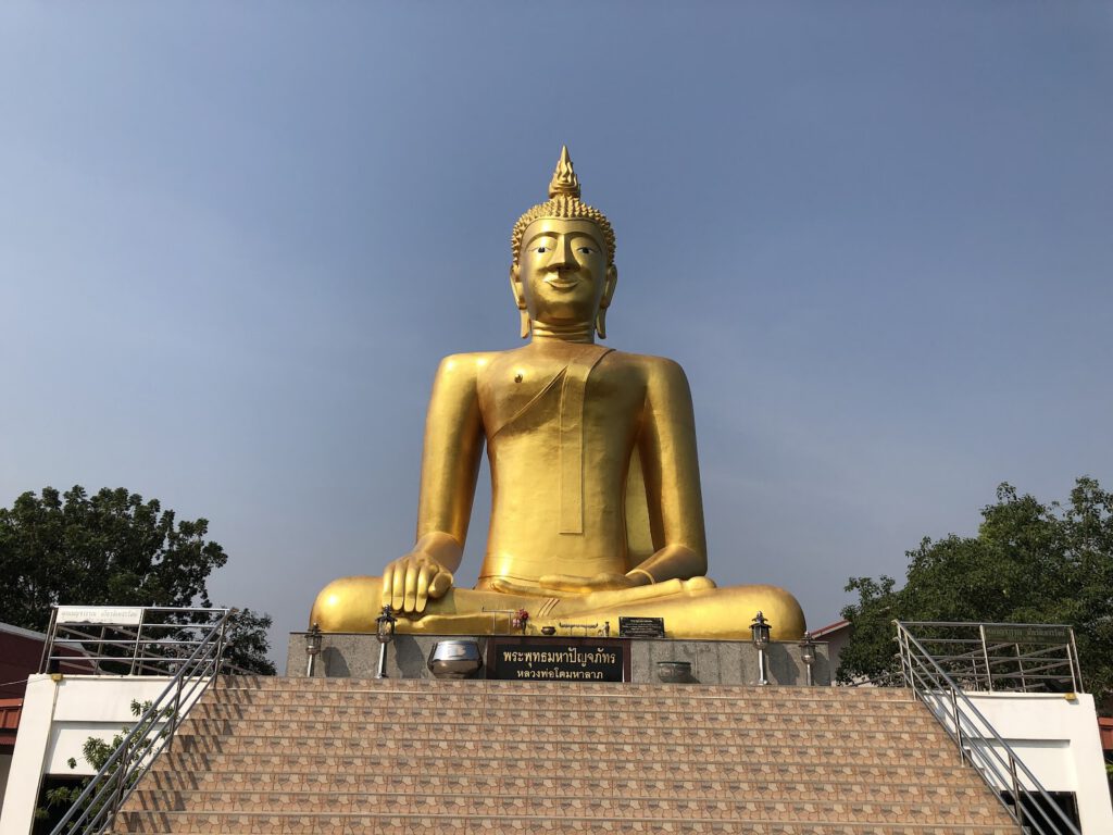 Temple Saphan Khilek