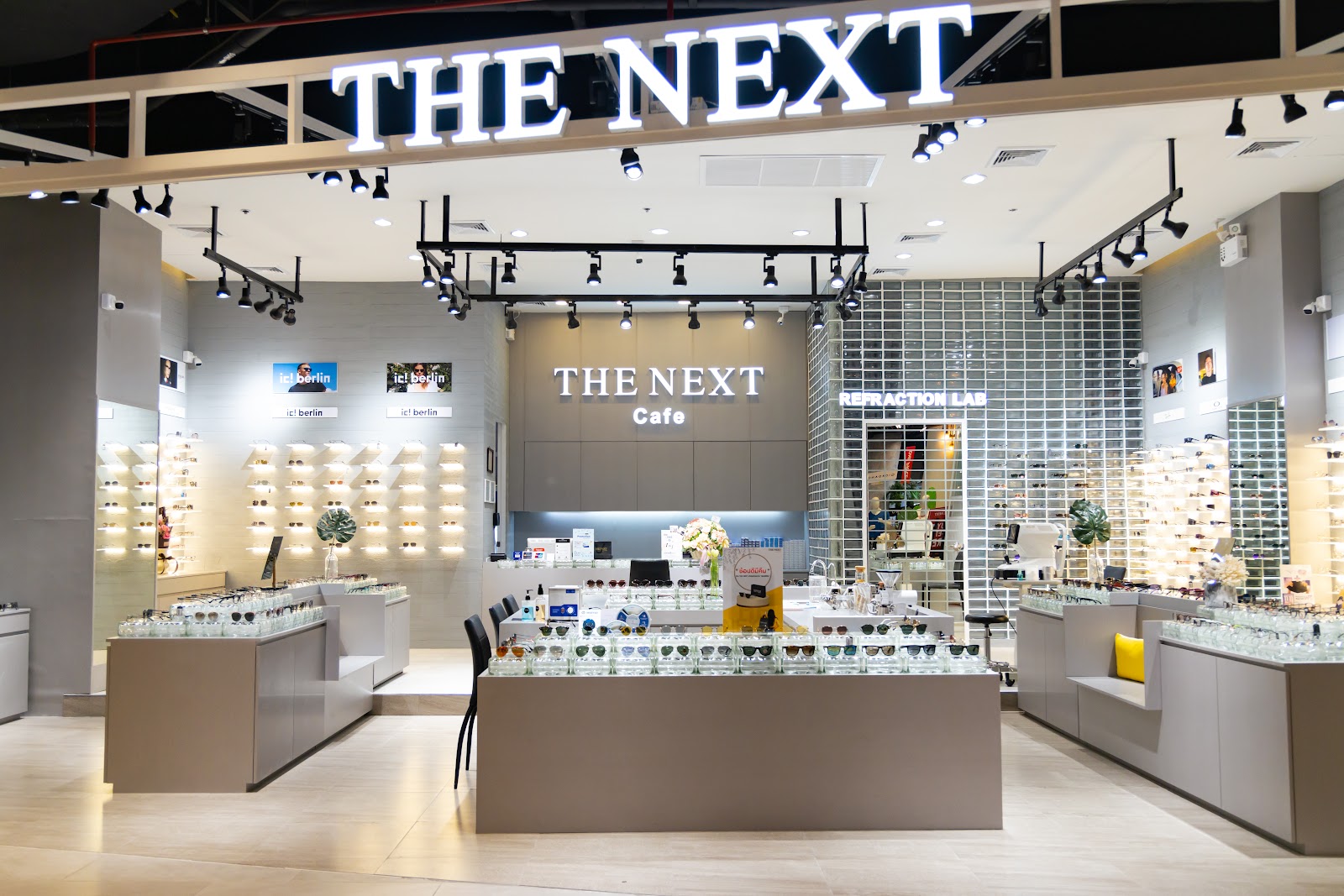 THE NEXT ร้านแว่นตาคาเฟ่ สาขาบลูพอร์ต หัวหิน [แว่นตา/ตัดแว่นสายตา/แว่นกันแดด/แว่นกรองแสง/เลนส์โปรเกรสซีฟ/คอนแทคเลนส์/วัดสายตา]