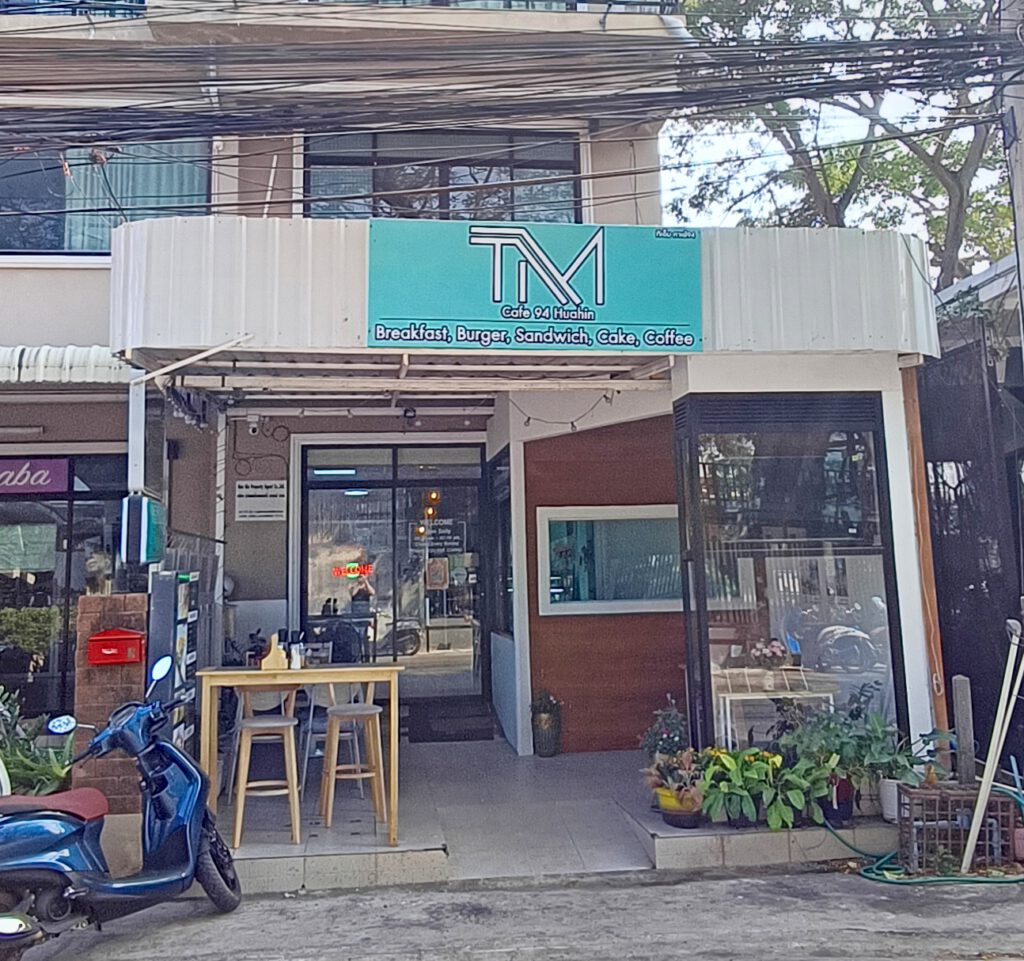 T&M Cafe94