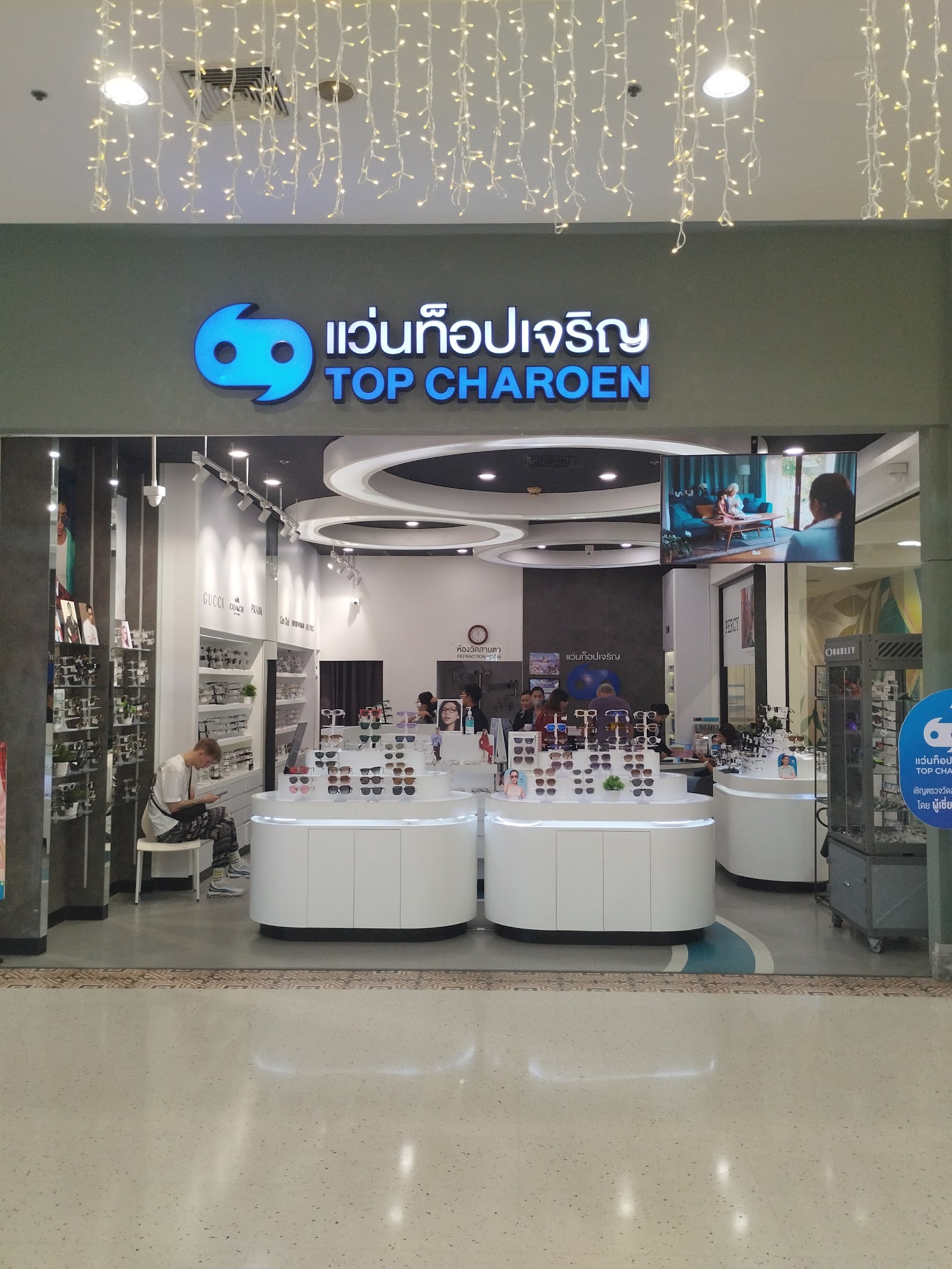 TOP CHAROEN Market Village HuaHin