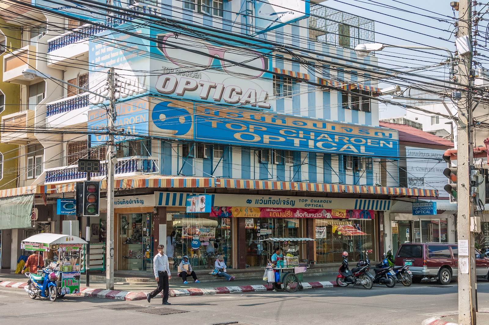 Top Charoen Optical
